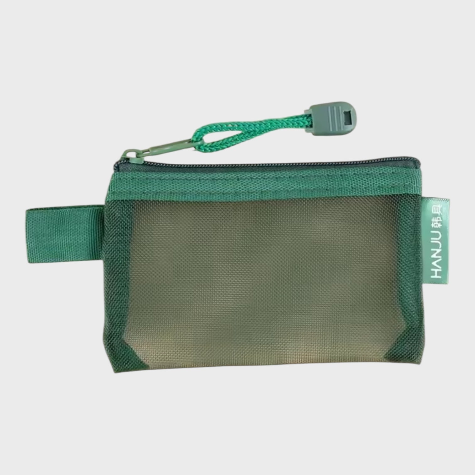 Green Retro Mesh Zipper Pouch | Coin Purse & Card Holder