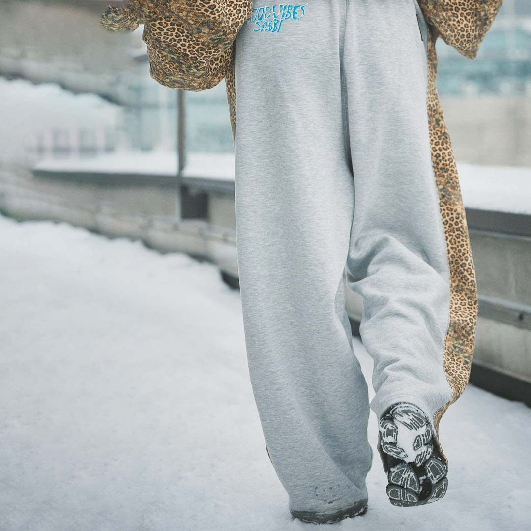 Be Happy Wide Leg Sweat Pants | Leopard