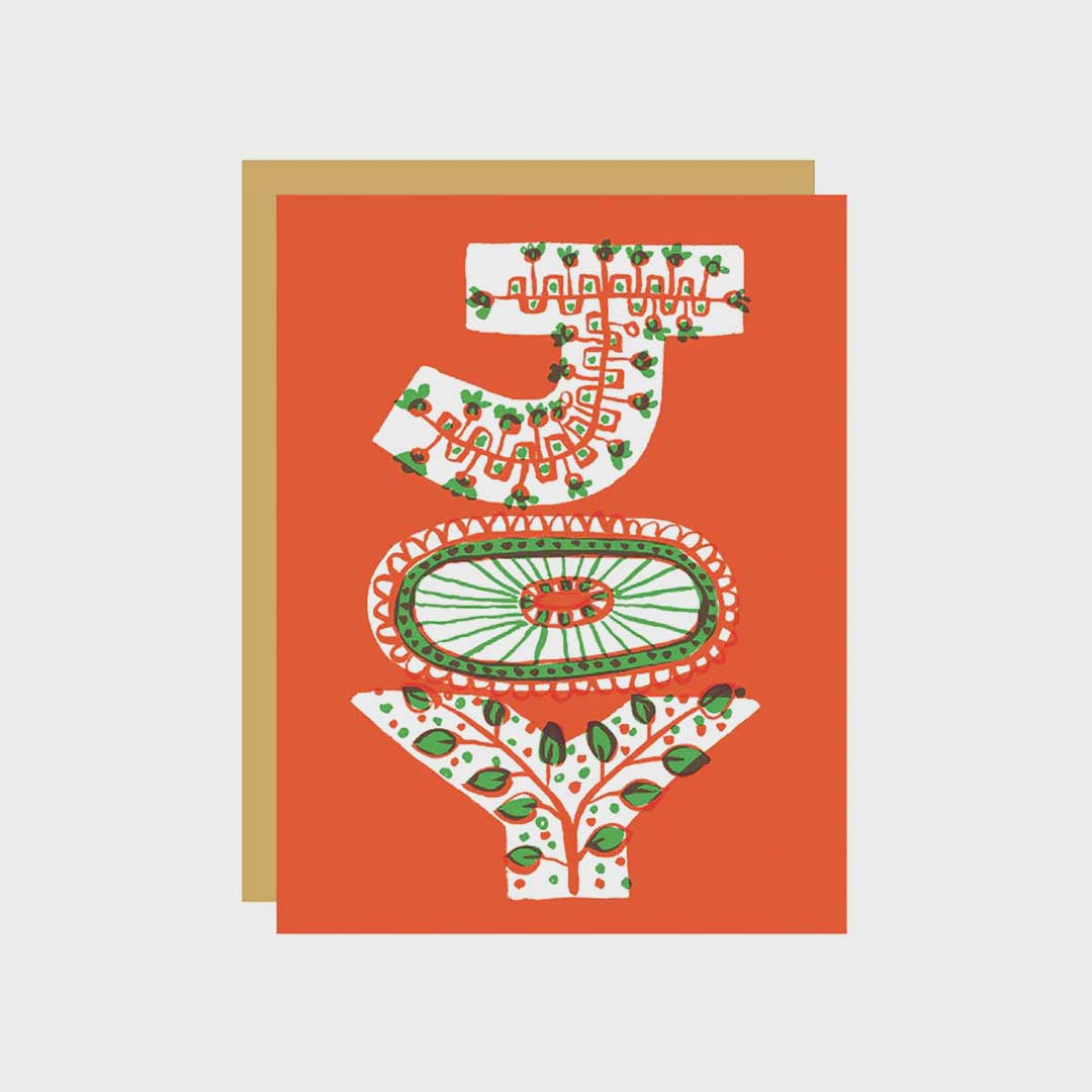 Christmas Card | Swedish Joy