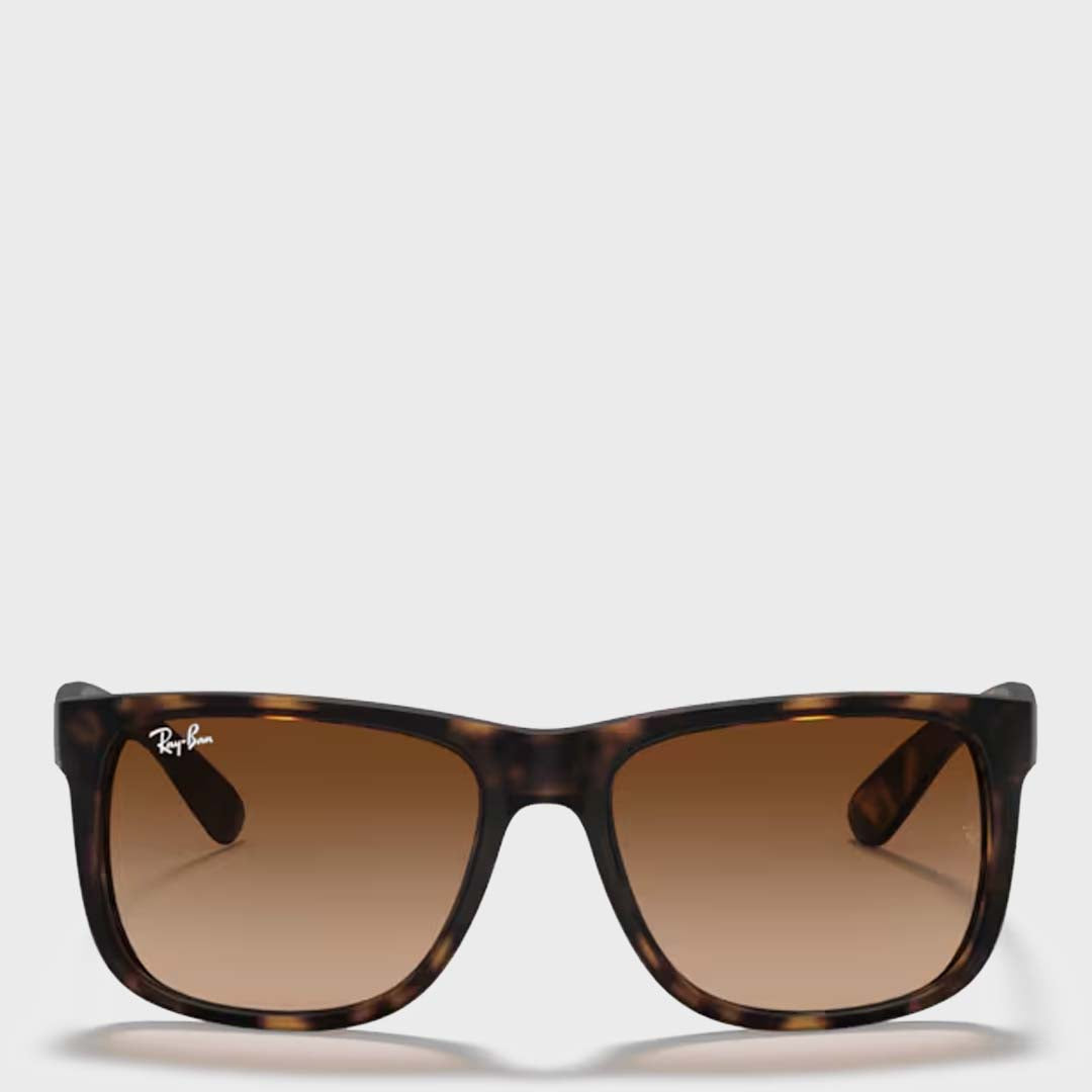 Justin Rubber | Light Havana