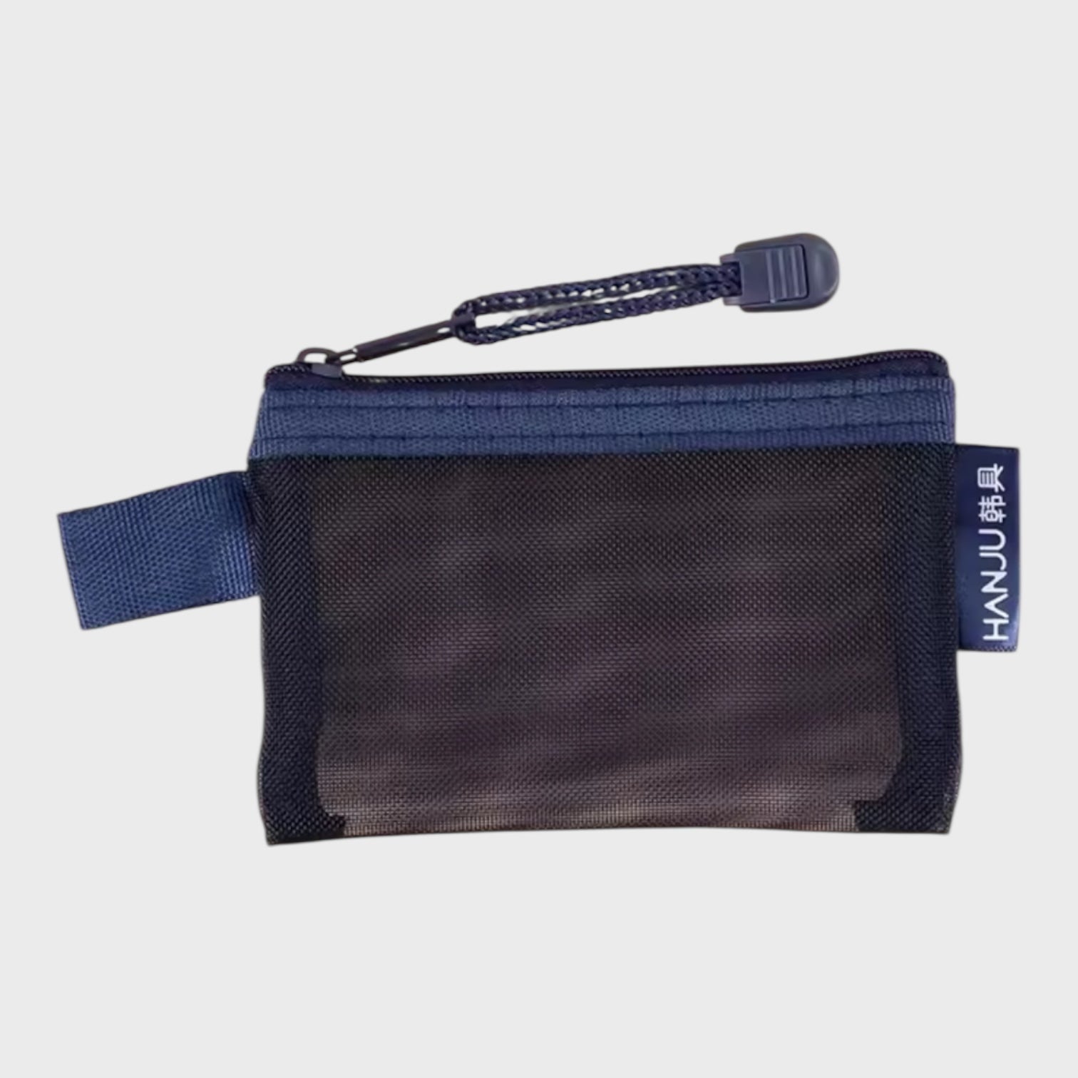 Navy Retro Mesh Zipper Pouch | Coin Purse & Card Holder