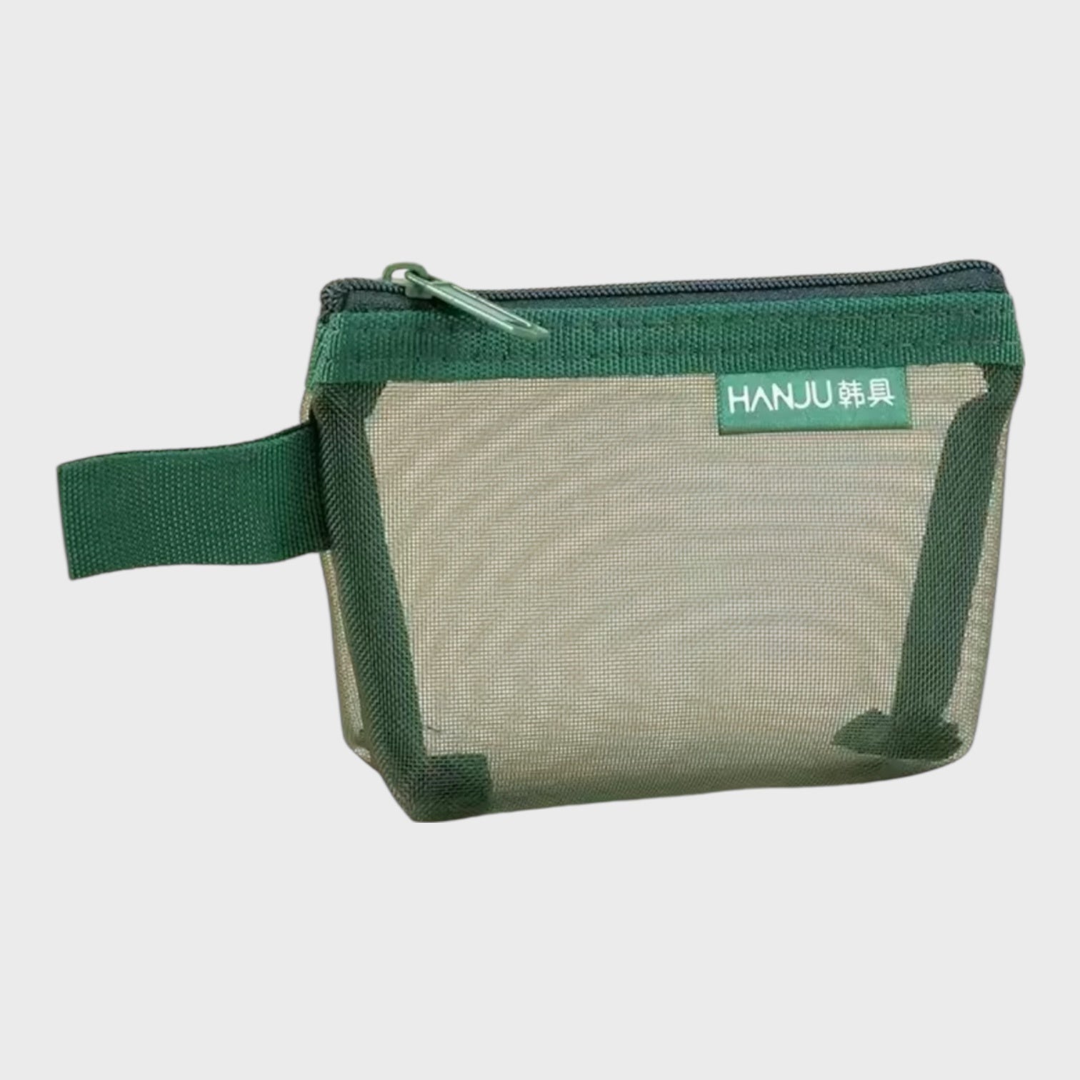 Green Retro Mesh Zipper Pouch | Coin Purse & Card Holder