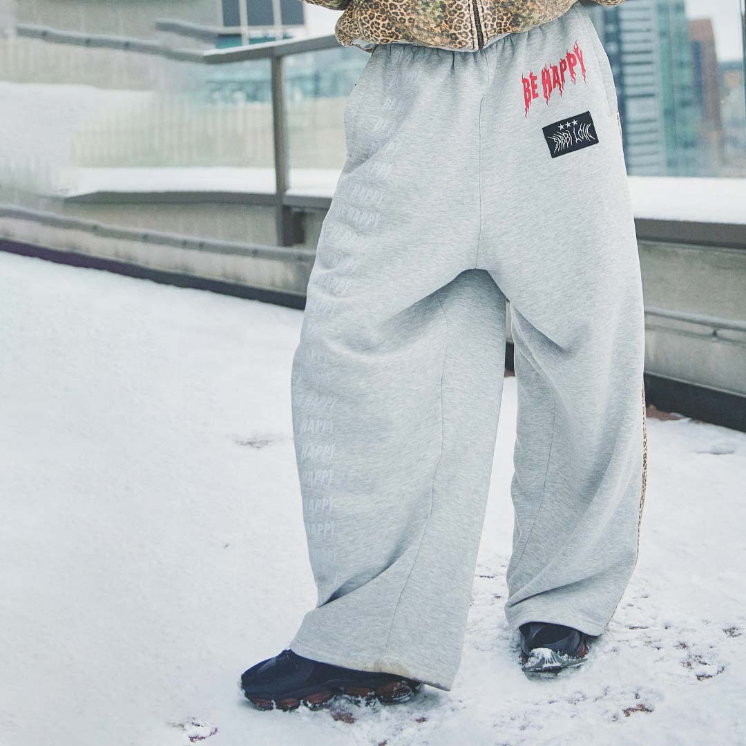 Be Happy Wide Leg Sweat Pants | Leopard