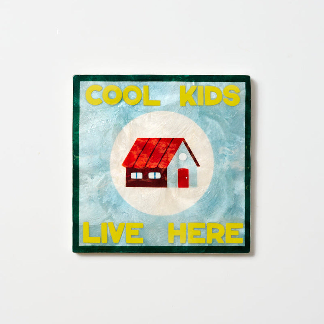Fun House Tile | Cool Kids image 3