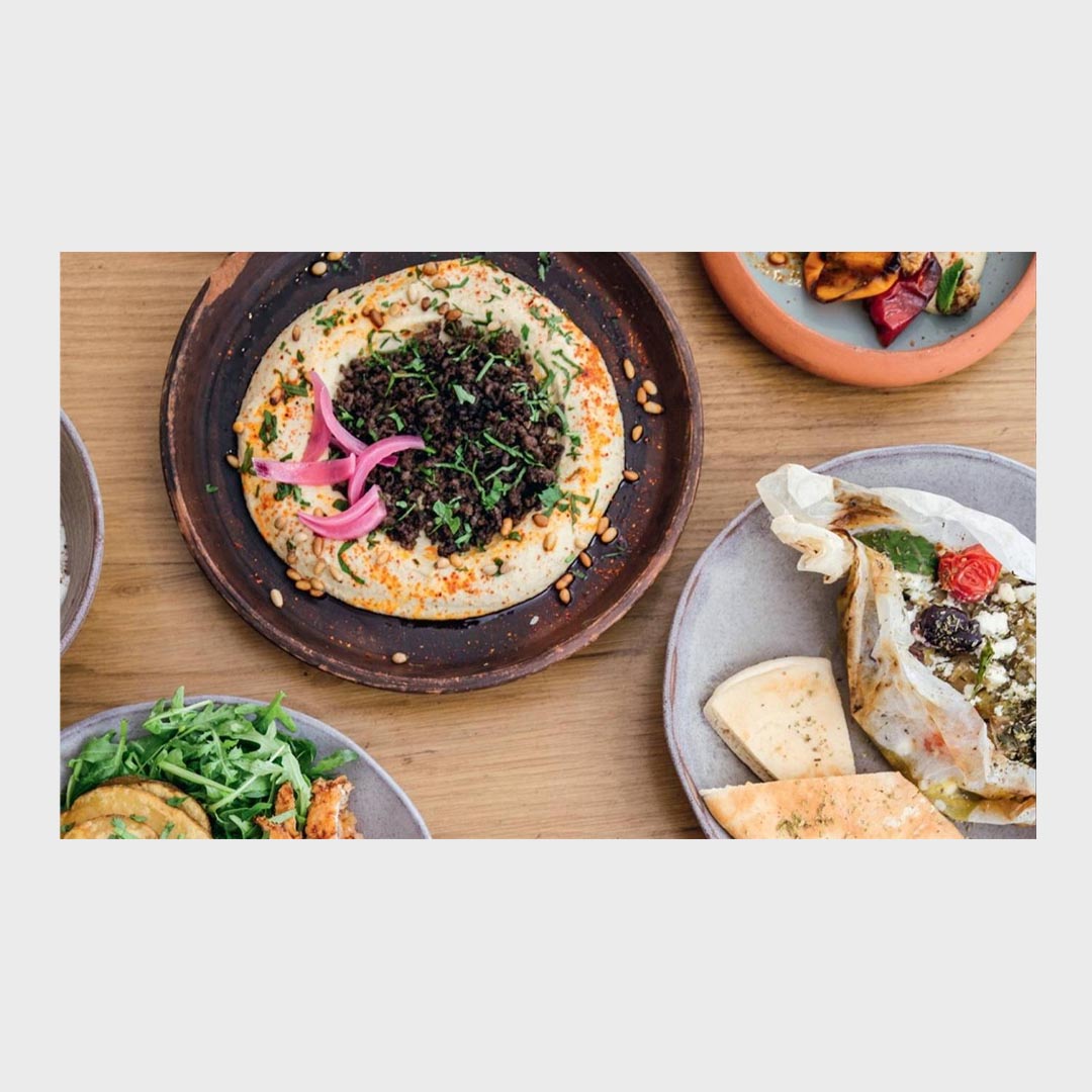 Ibrik | The Balkan Table