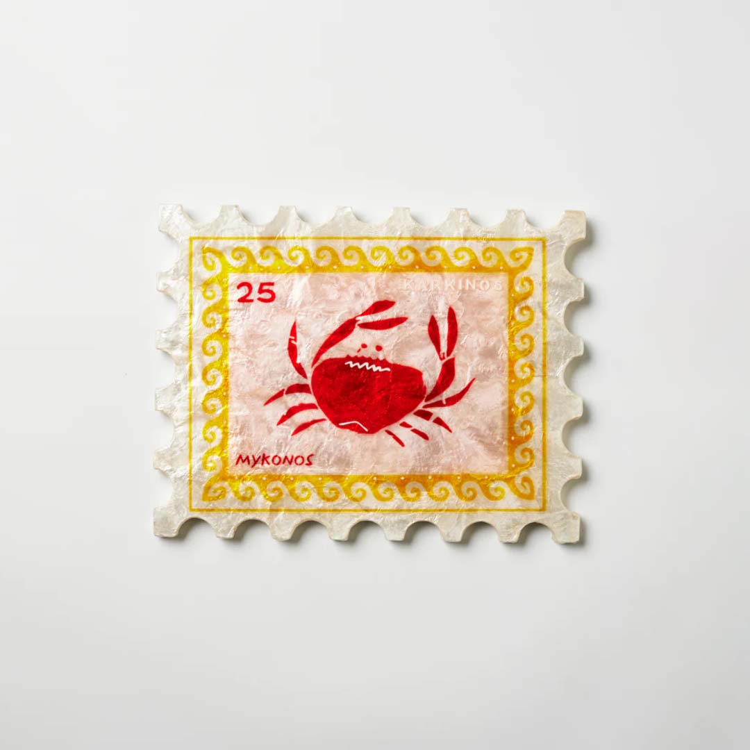 Sunroom Crab Stamp